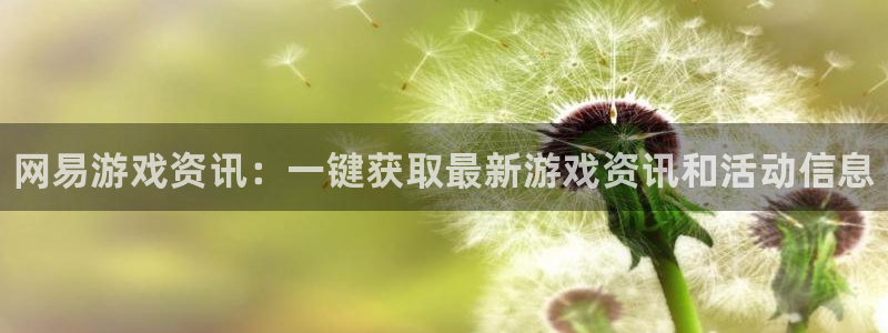 高德娱乐平台官网客服电话