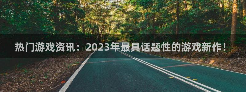高德娱乐登陆地址