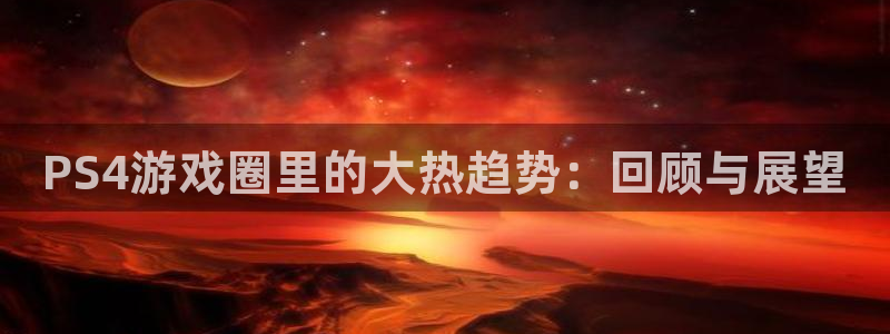 高德娱乐下载链接